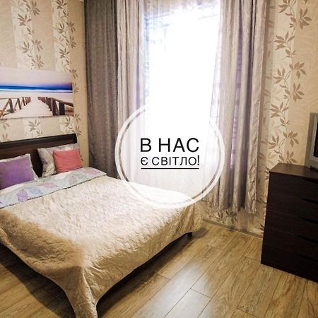 Світло Цілодобово Apartments In The City Center Lviv Dış mekan fotoğraf