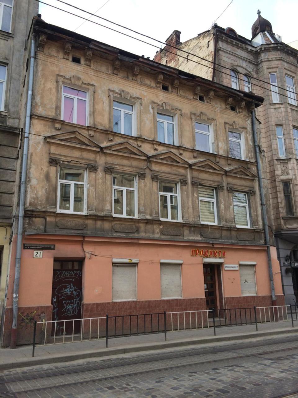 Світло Цілодобово Apartments In The City Center Lviv Dış mekan fotoğraf